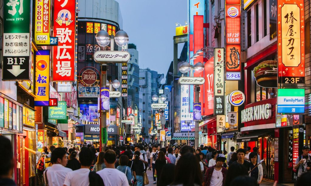 רובע הקניות בשיבויה בעיר טוקיו יפן